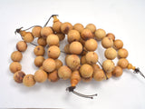 Cedar Wood Beads, Thuja Sutchuenensis, 20mm Round Beads-Wood-BeadBeyond
