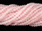 Rose Quartz, 2mm (2.3mm) Round Beads-Gems: Round & Faceted-BeadBeyond
